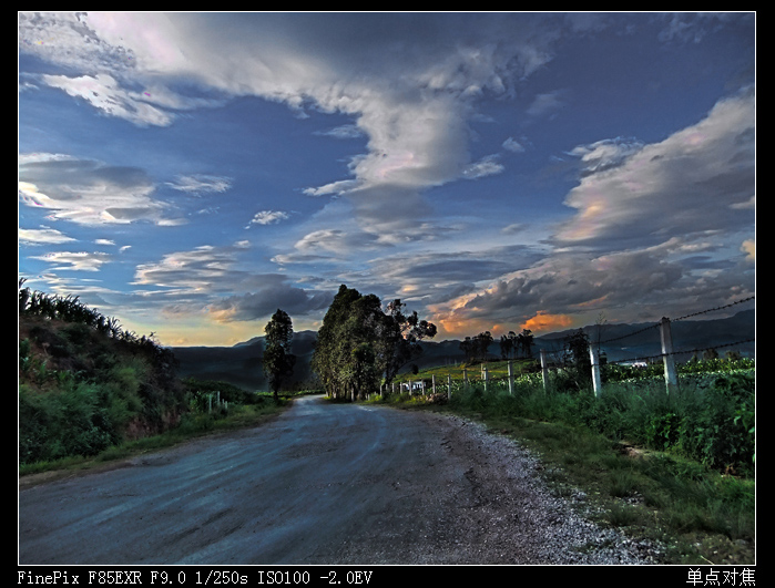 山路(HDR) 摄影 能走则走