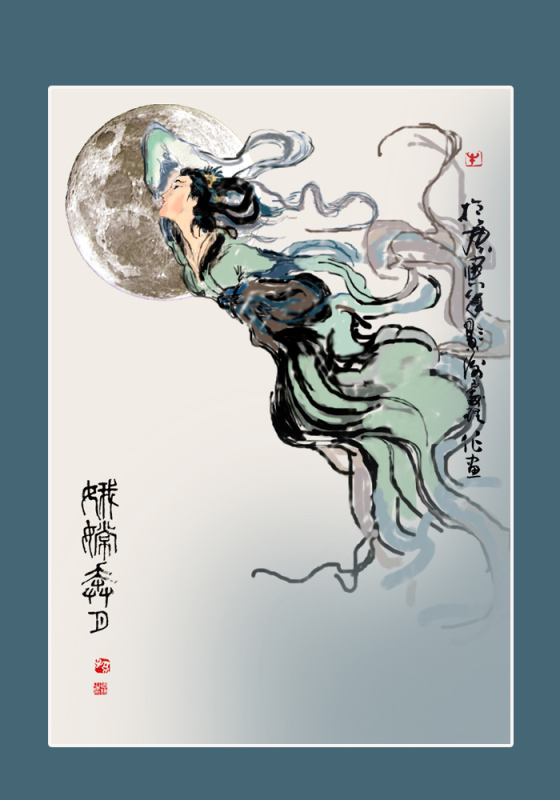 摄影后期 嫦娥奔月(中国仕女人物画 ) 摄影 大谦