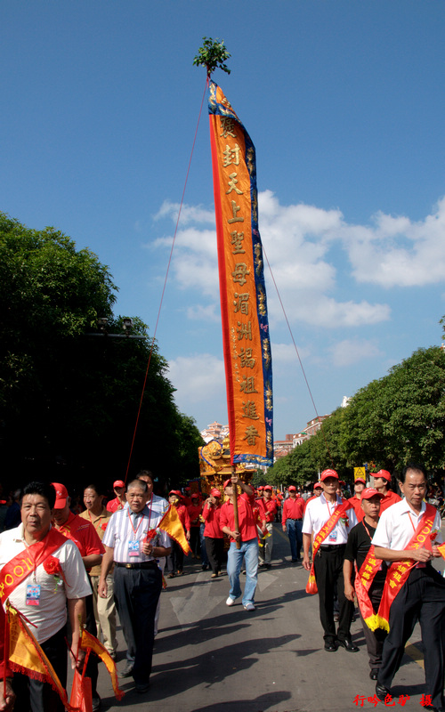 2009温陵妈祖会047 摄影 蓝色驴