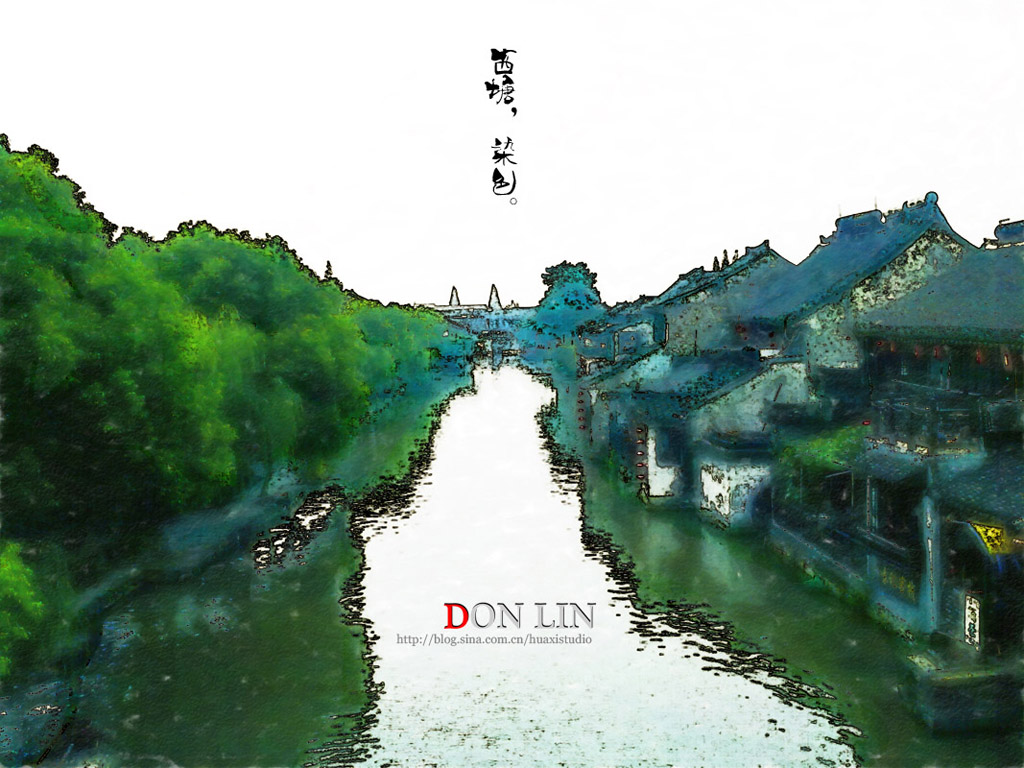 西塘。染色。 摄影 DON_LIN