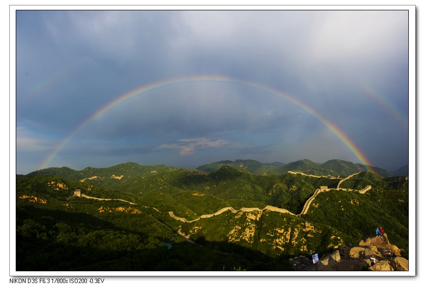 长城上空的彩虹 摄影 姚南姚北