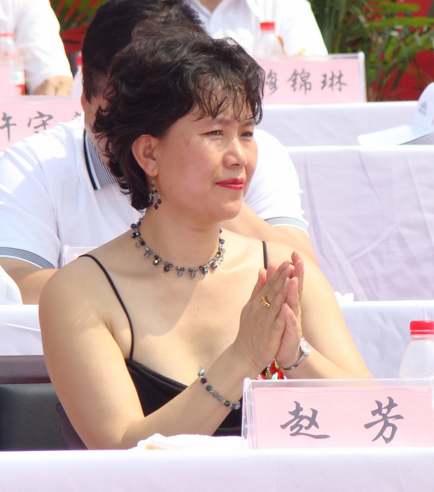 伍永安之妻——赵芳 摄影 沧桑浪子