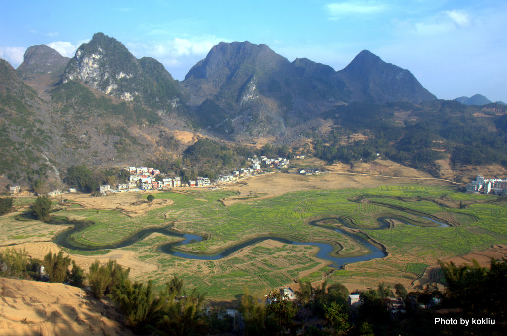 命河 摄影 山北流水