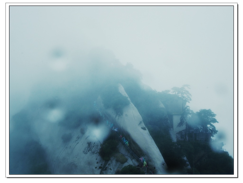 雨中的华山 摄影 千岛湖