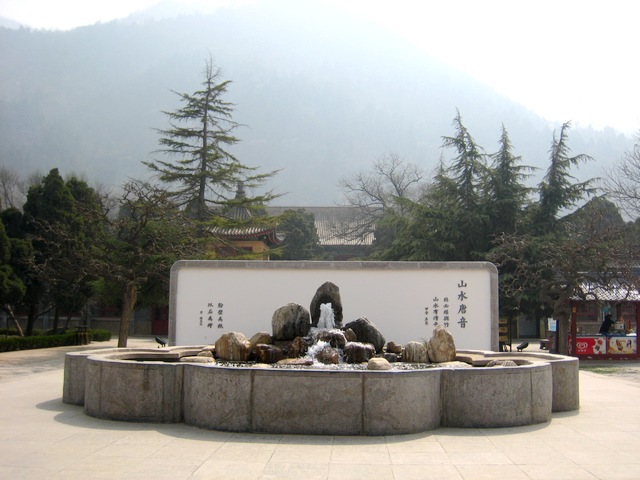 山水唐音 摄影 水de海洋之心