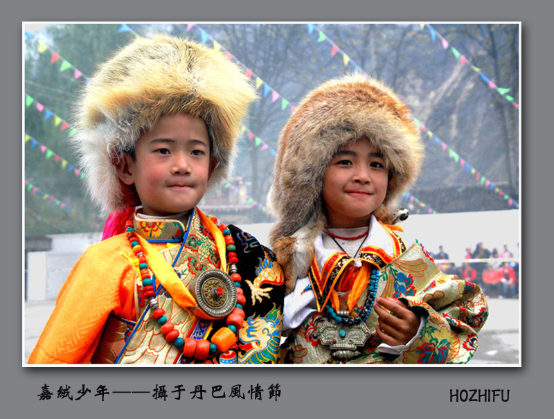 嘉绒少年 摄影 雪山草地