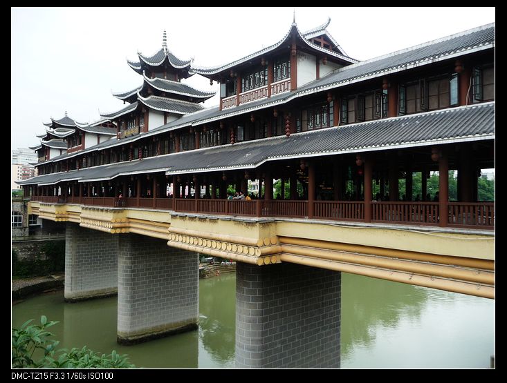 恩施风雨桥 摄影 秀玉坊