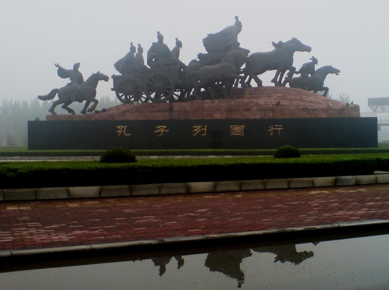 曲阜孔子雕塑 摄影 阿戈