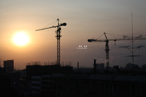 good morning beijing 摄影 左-右