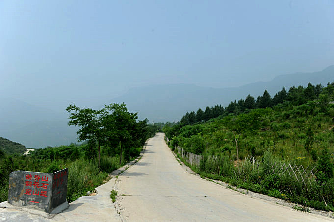 登山,云雾中 摄影 画鸣