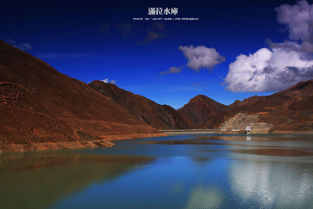 西藏旅行杂片 摄影 峰哥风格