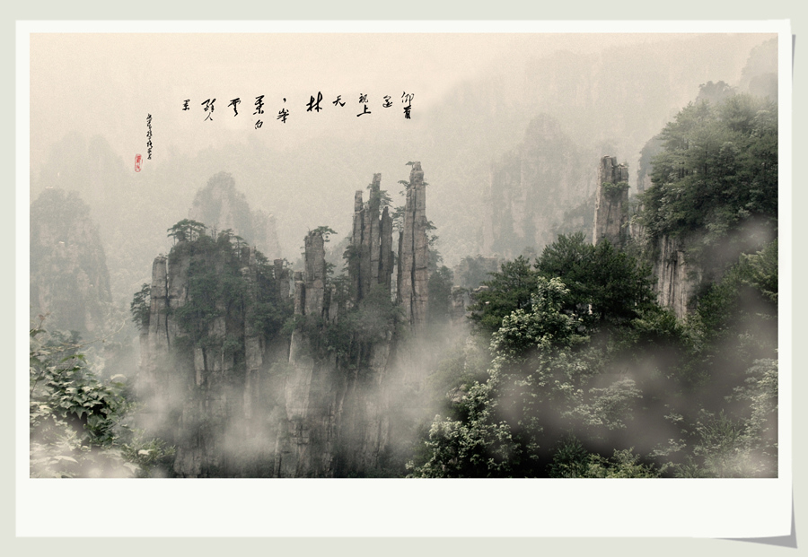 境界 摄影 江苏老李