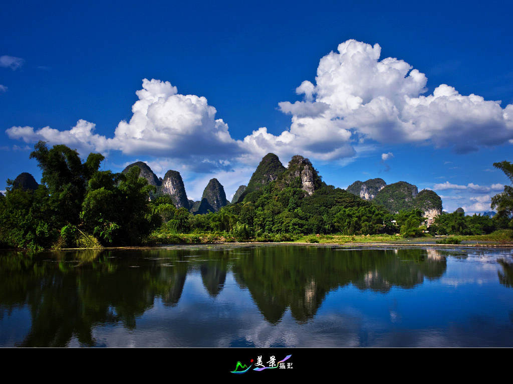 阳 朔 美 景 ( 10 ) 摄影 阳朔美景