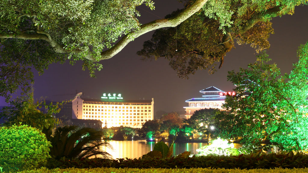 两江四湖夜景之榕湖夜景 摄影 湖塘月色