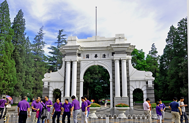 清华大学 摄影 冬日恋哥