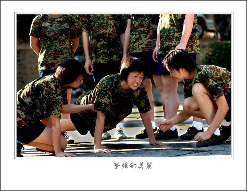 边防军人风采 (18)－《坚持》 摄影 好运定来