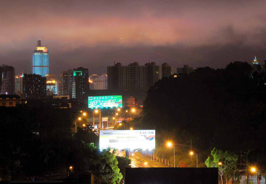 南宁园湖路夜景 摄影 山妹