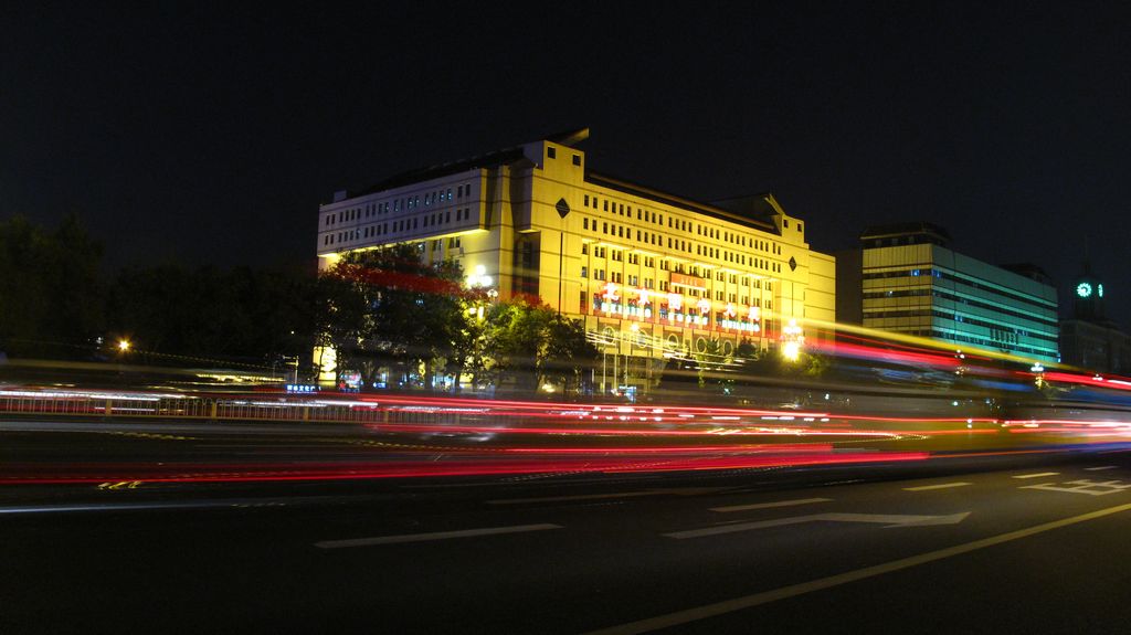 北京图书大厦夜景 摄影 飞鸿鹤影