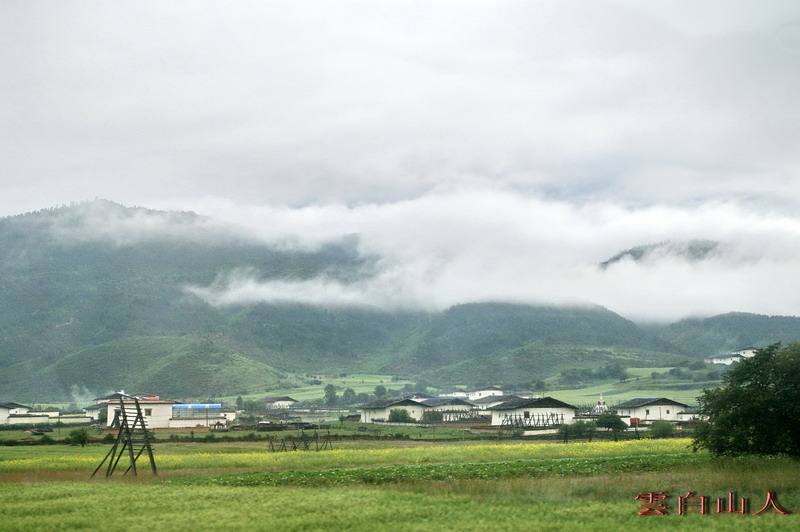 香格里拉----藏民家园 摄影 云白山人