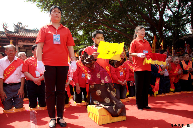 2009温陵妈祖会115 摄影 蓝色驴