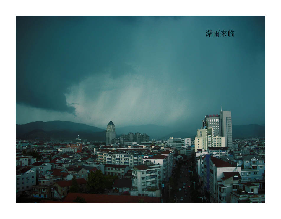 瀑雨来临 摄影 军队