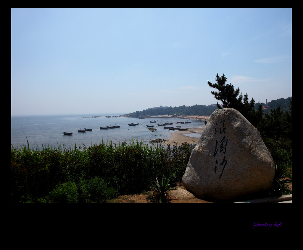 海韵悠悠(八) 摄影 雨后彩虹1127