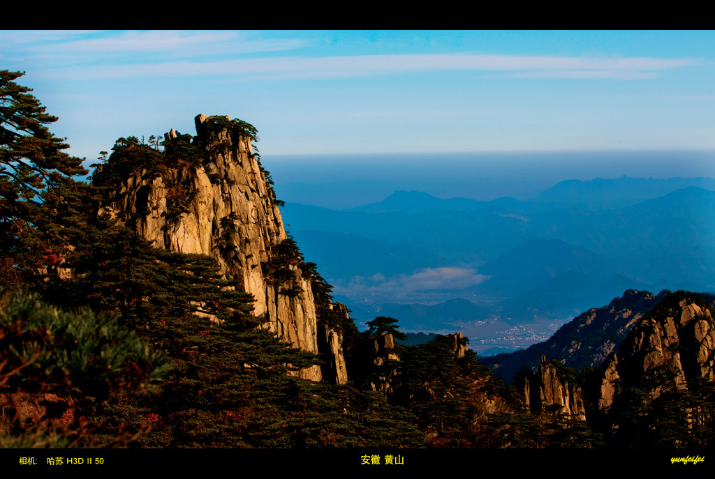 安徽黄山 （3） 摄影 _yunfeifei_