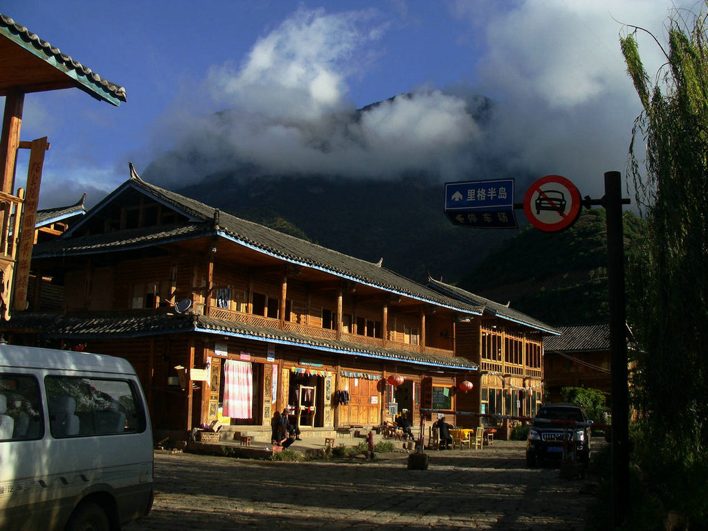 里格早晨 摄影 linshouwen