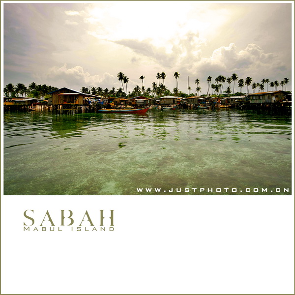 Mabul Island in Sabah 摄影 森姆