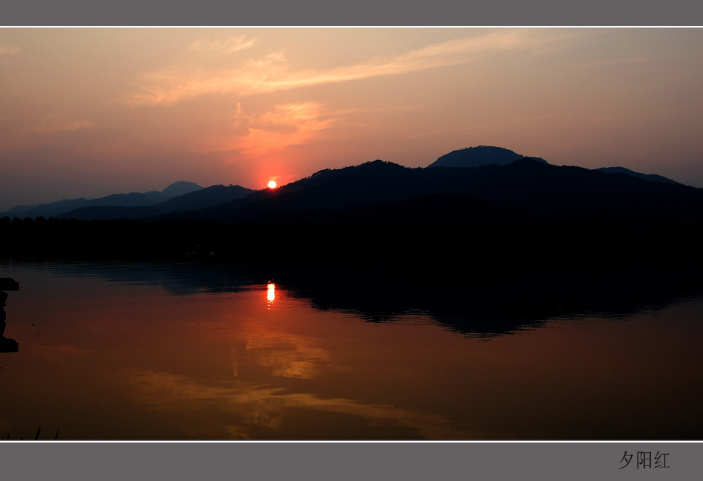 夕阳红 摄影 一凡乐乐