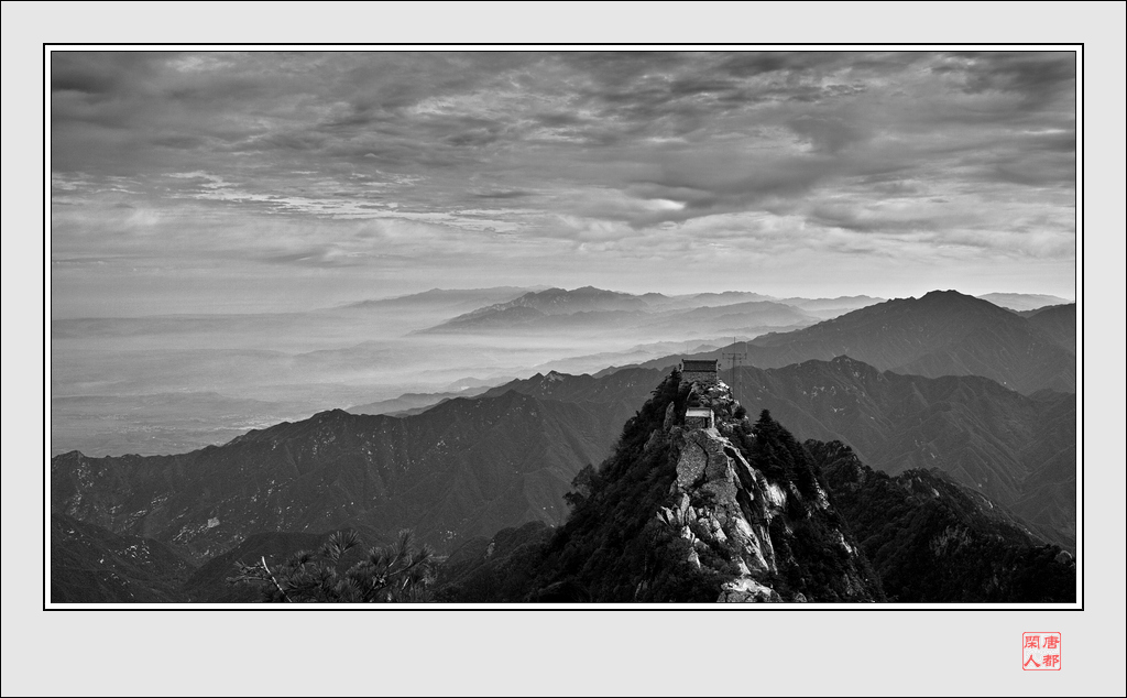 秦岭·太兴山 摄影 唐都闲人