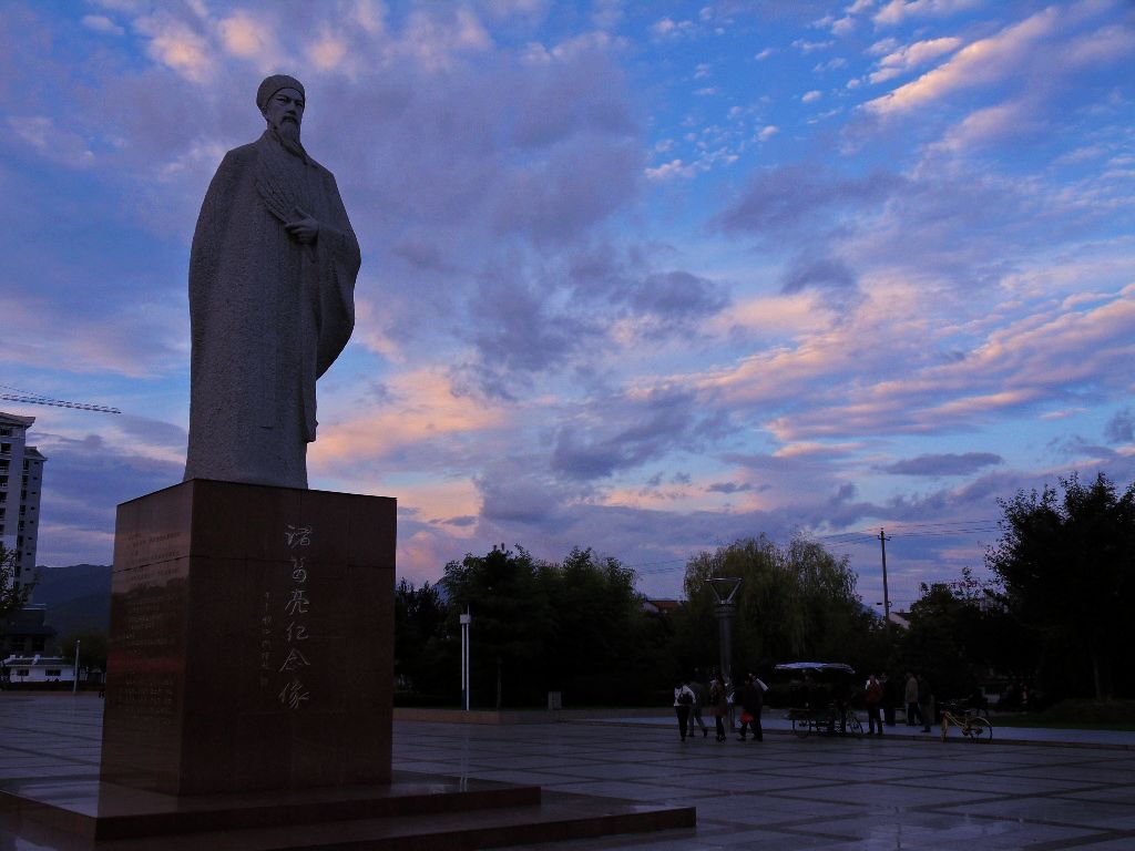 黄昏秋景 摄影 mx飞毛腿