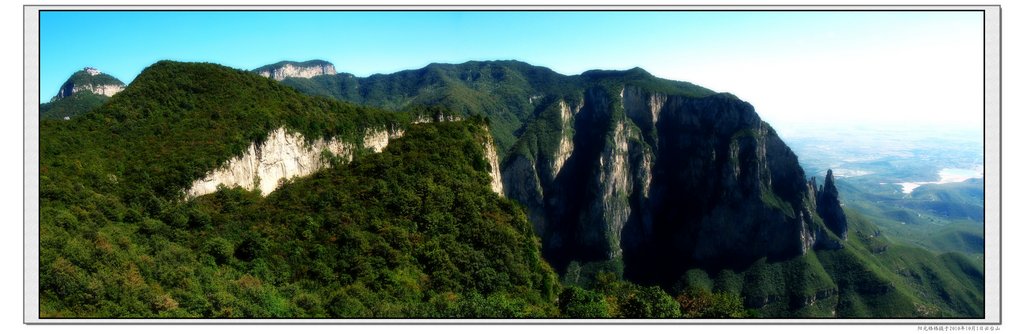 云台山风景 摄影 草原慈母