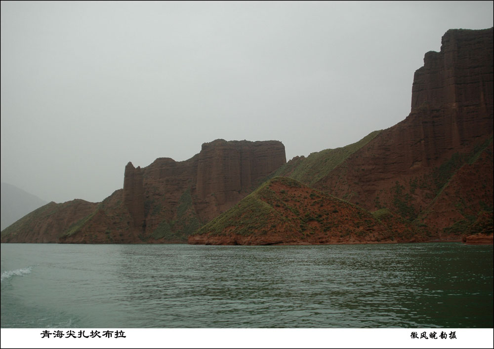 青海尖扎坎布拉 摄影 徽风皖韵