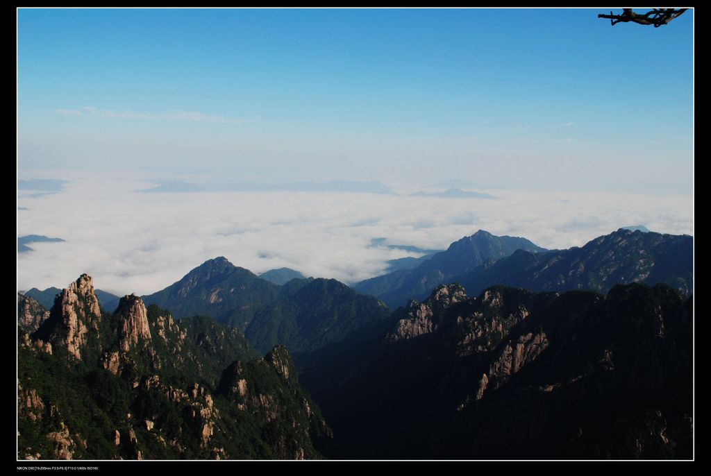 黄山云海 摄影 欧风小虎