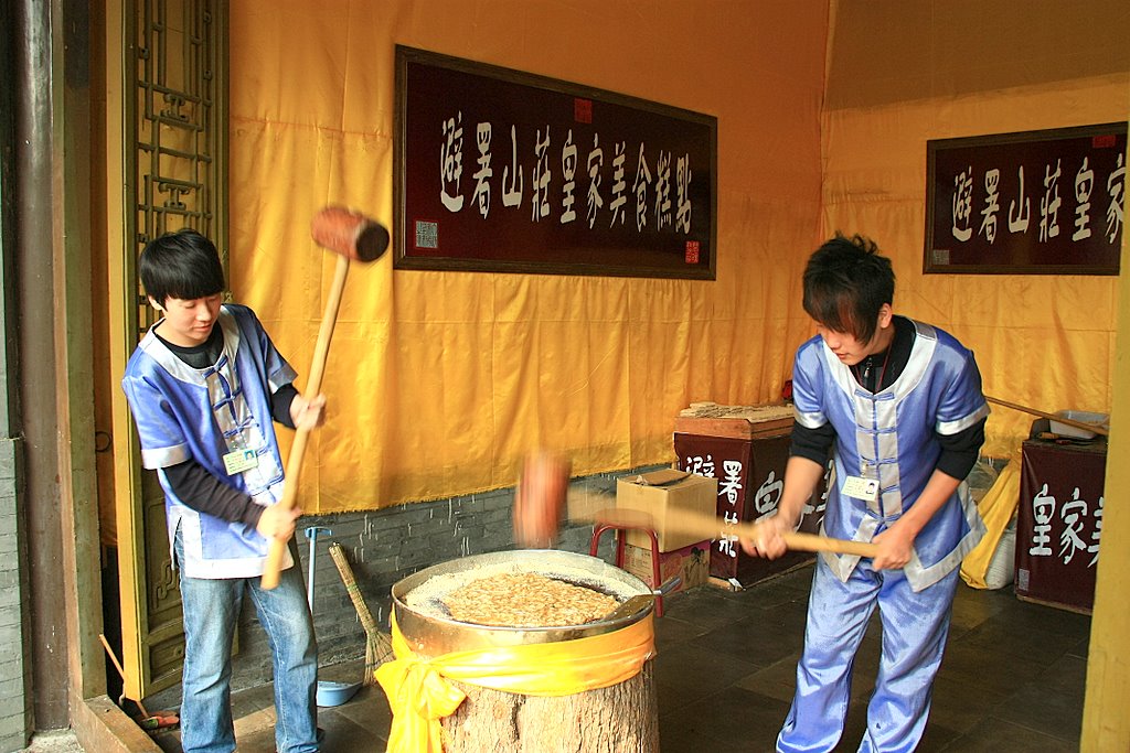 避暑山庄游记1 摄影 乐在路上