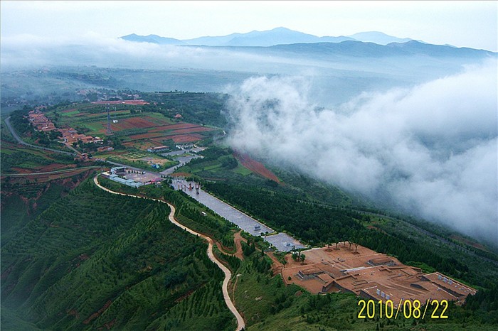 气势巍峨九崚山（1） 摄影 禾shui