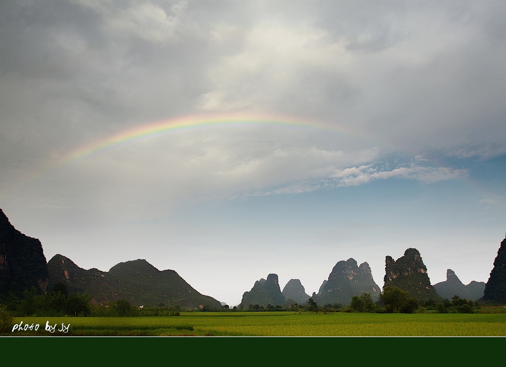 彩虹春绿新雨后 摄影 西部摄驴