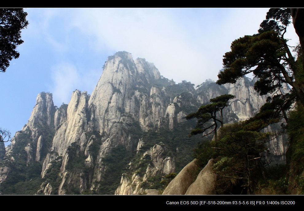 三清山 摄影 风与水