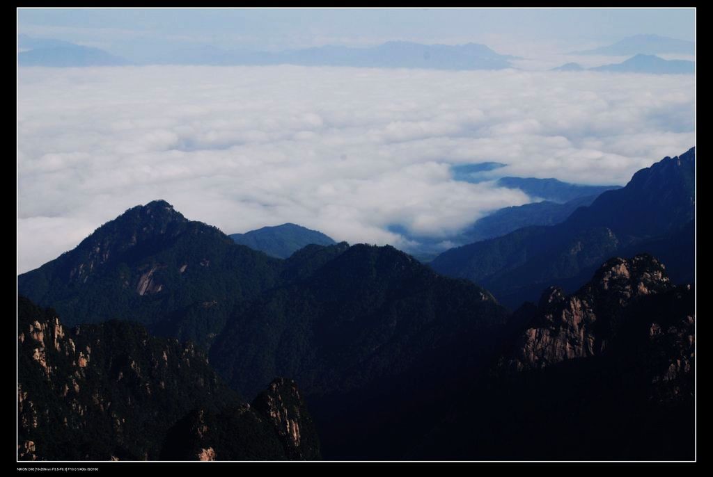 黄山云海之三 摄影 欧风小虎