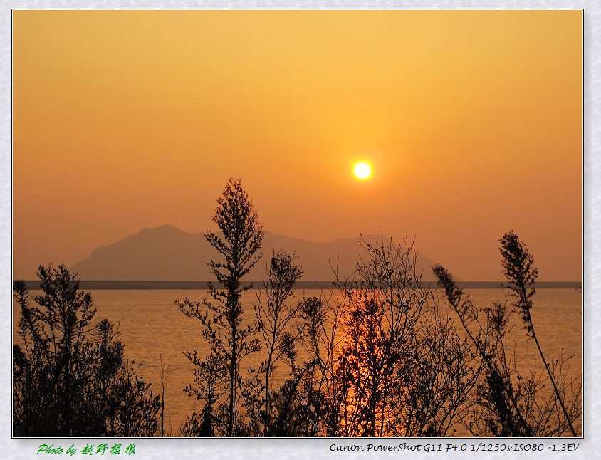 夕阳如歌 摄影 越野摄狼