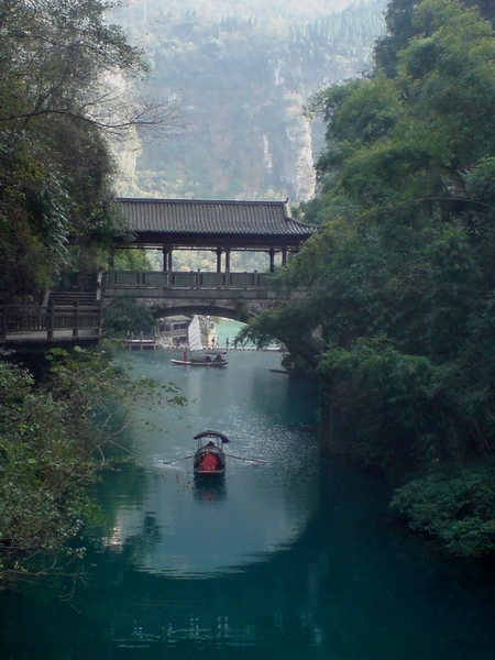 三峡人家 摄影 阿戈