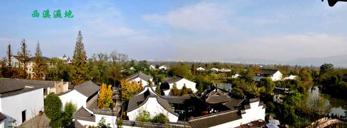 西溪湿地——高庄景点（拼接图2） 摄影 夕阳霞