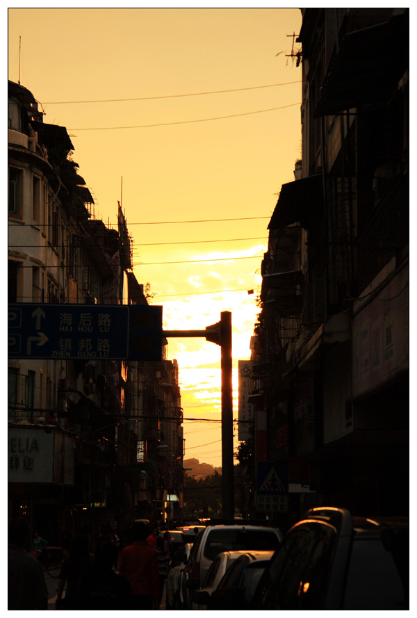 厦门本岛-夕阳中的大中路 摄影 神勇小白