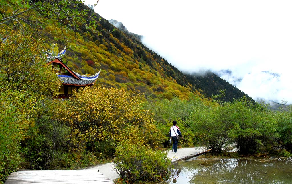 黄龙景区 摄影 永阳山水