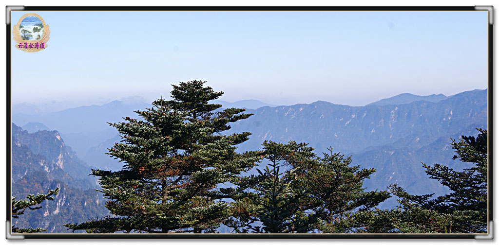 金秋神农旅（二十三）来到板壁岩14（点击欣赏） 摄影 云海松涛