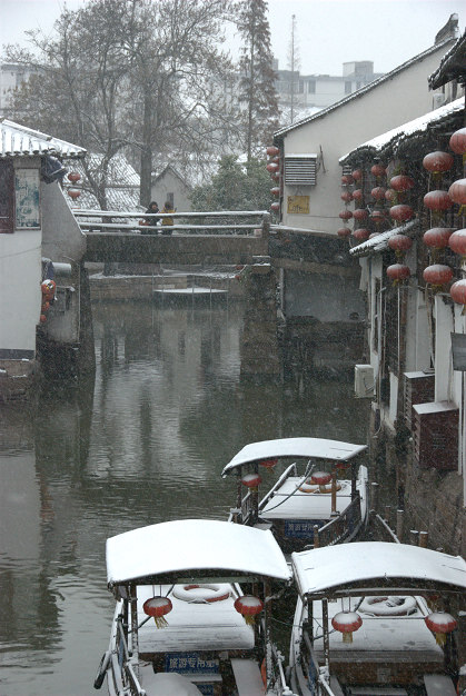 朱家角风光，《雪景》6 摄影 明远