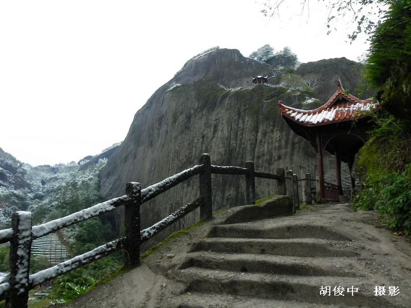 武夷山(3) 摄影 胡俊中