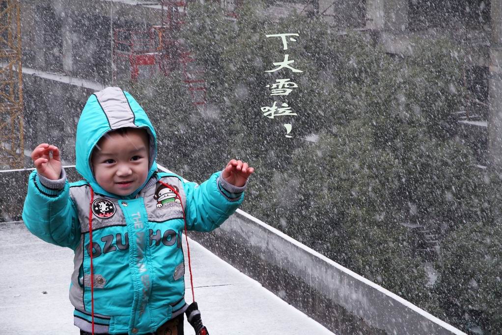雪 花 飘 飘 摄影 吾言