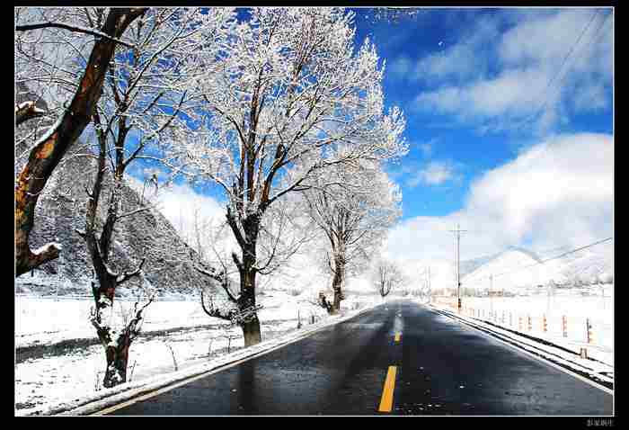 雪过天晴 摄影 彭家锅庄